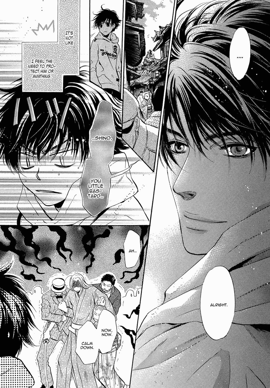 Hakkenden Chapter 19 page 30 - Chapter 19 : Read Online