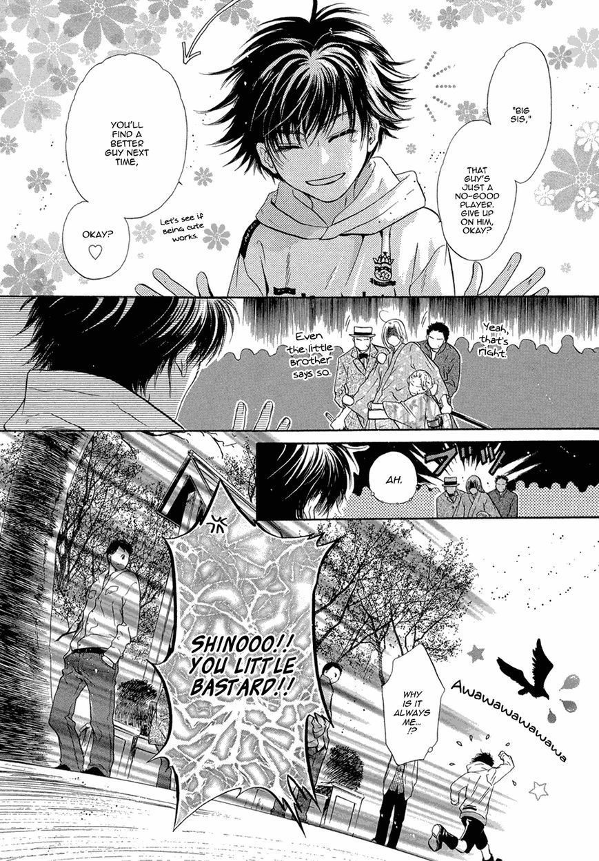 Hakkenden Chapter 19 page 31 - Chapter 19 : Read Online