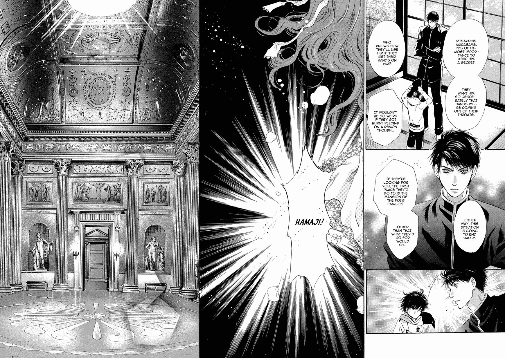 Hakkenden Chapter 19 page 33 - Chapter 19 : Read Online