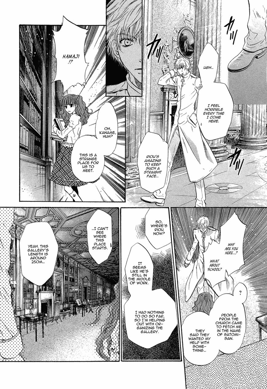 Hakkenden Chapter 19 page 34 - Chapter 19 : Read Online