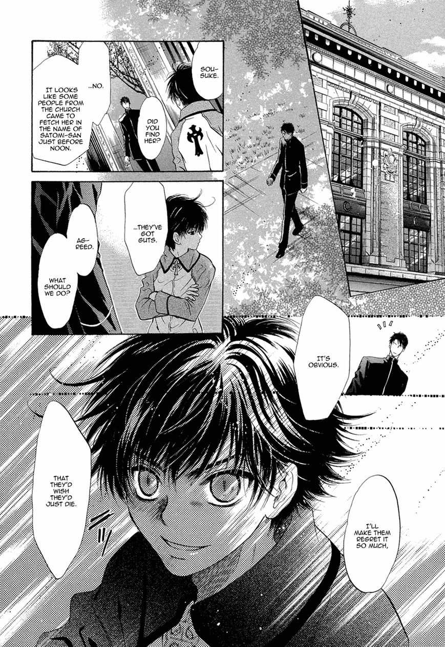 Hakkenden Chapter 19 page 36 - Chapter 19 : Read Online