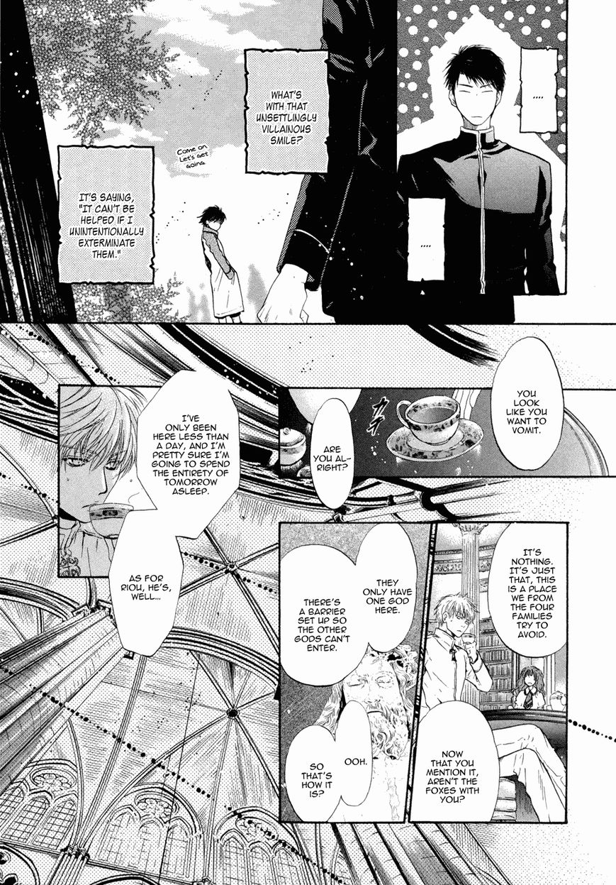 Hakkenden Chapter 19 page 37 - Chapter 19 : Read Online