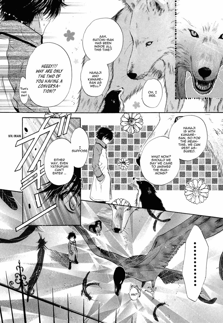 Hakkenden Chapter 19 page 41 - Chapter 19 : Read Online
