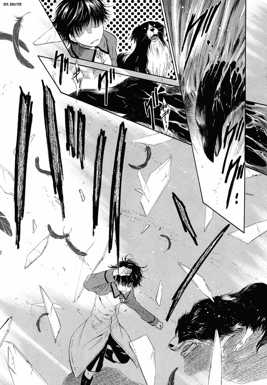 Hakkenden Chapter 19 page 42 - Chapter 19 : Read Online