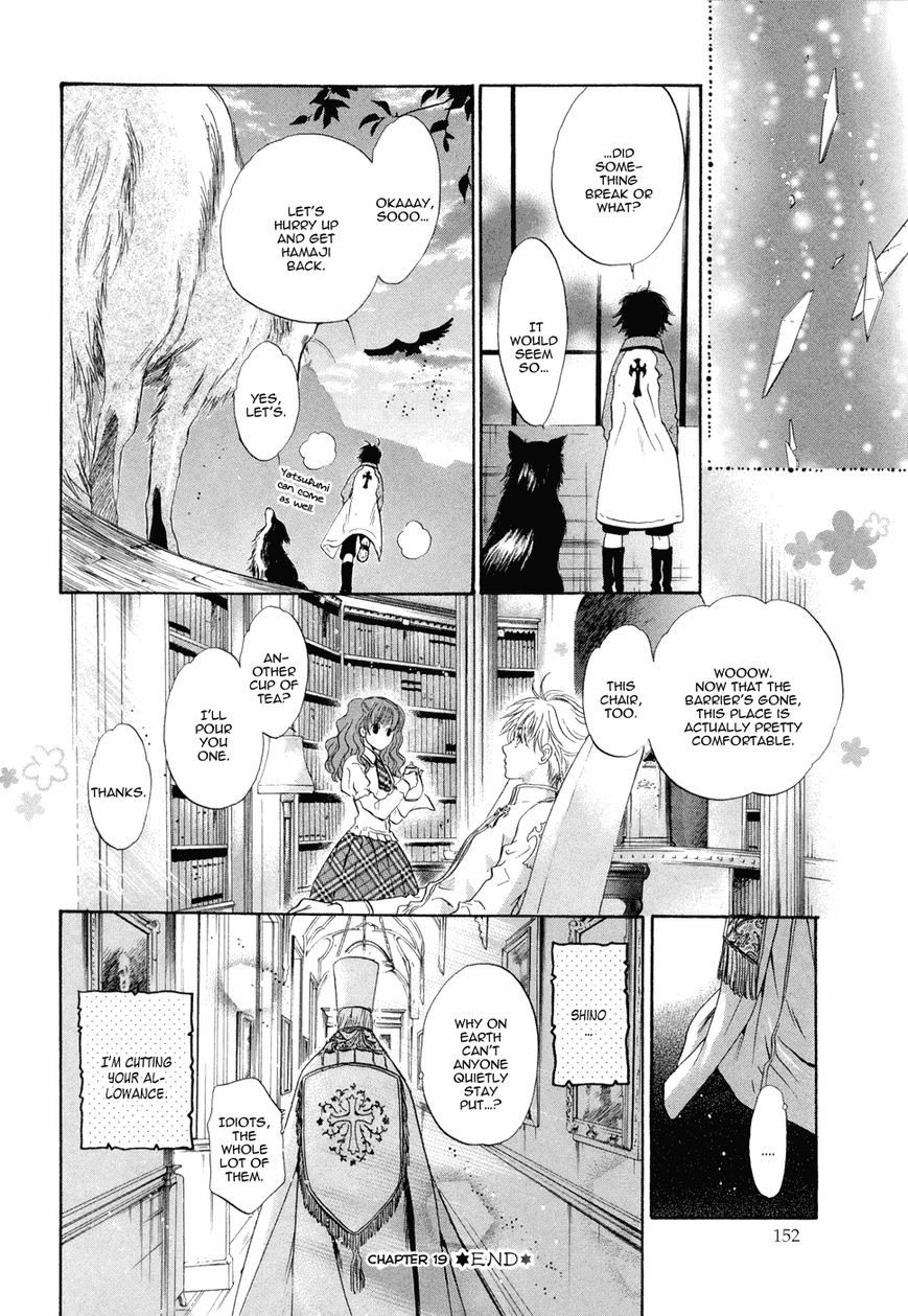 Hakkenden Chapter 19 page 46 - Chapter 19 : Read Online