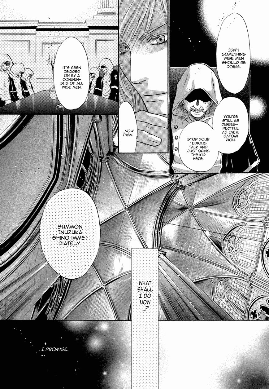 Hakkenden Chapter 19 page 5 - Chapter 19 : Read Online