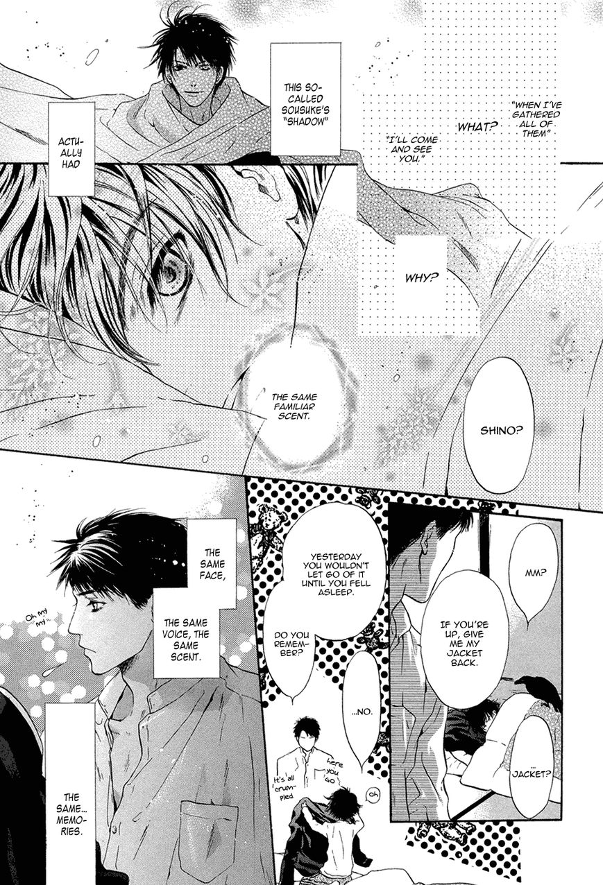 Hakkenden Chapter 19 page 6 - Chapter 19 : Read Online