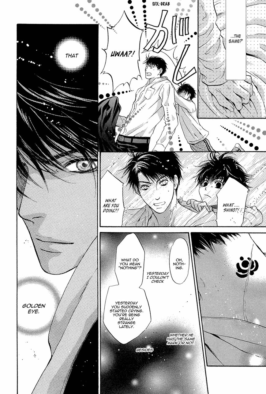 Hakkenden Chapter 19 page 7 - Chapter 19 : Read Online