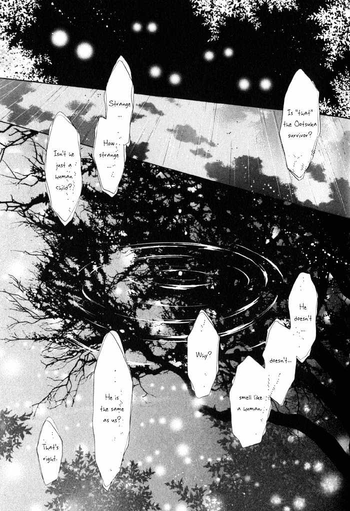Hakkenden Chapter 2 page 11 - Chapter 2 : Choice