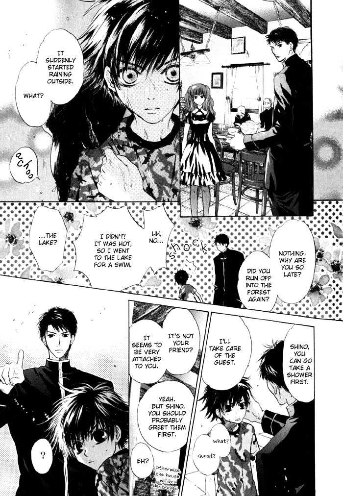 Hakkenden Chapter 2 page 13 - Chapter 2 : Choice