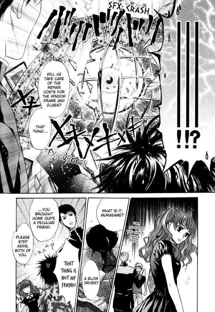 Hakkenden Chapter 2 page 14 - Chapter 2 : Choice