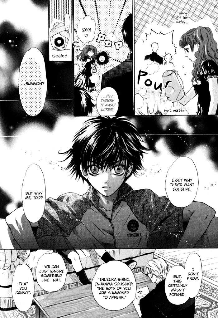 Hakkenden Chapter 2 page 16 - Chapter 2 : Choice