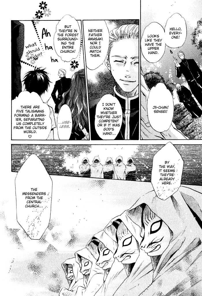 Hakkenden Chapter 2 page 22 - Chapter 2 : Choice