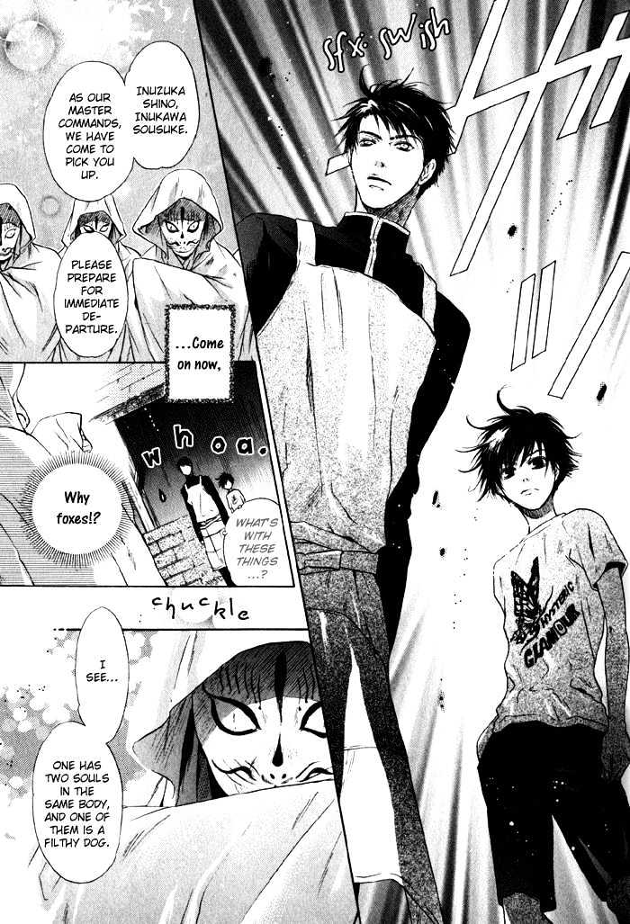 Hakkenden Chapter 2 page 23 - Chapter 2 : Choice