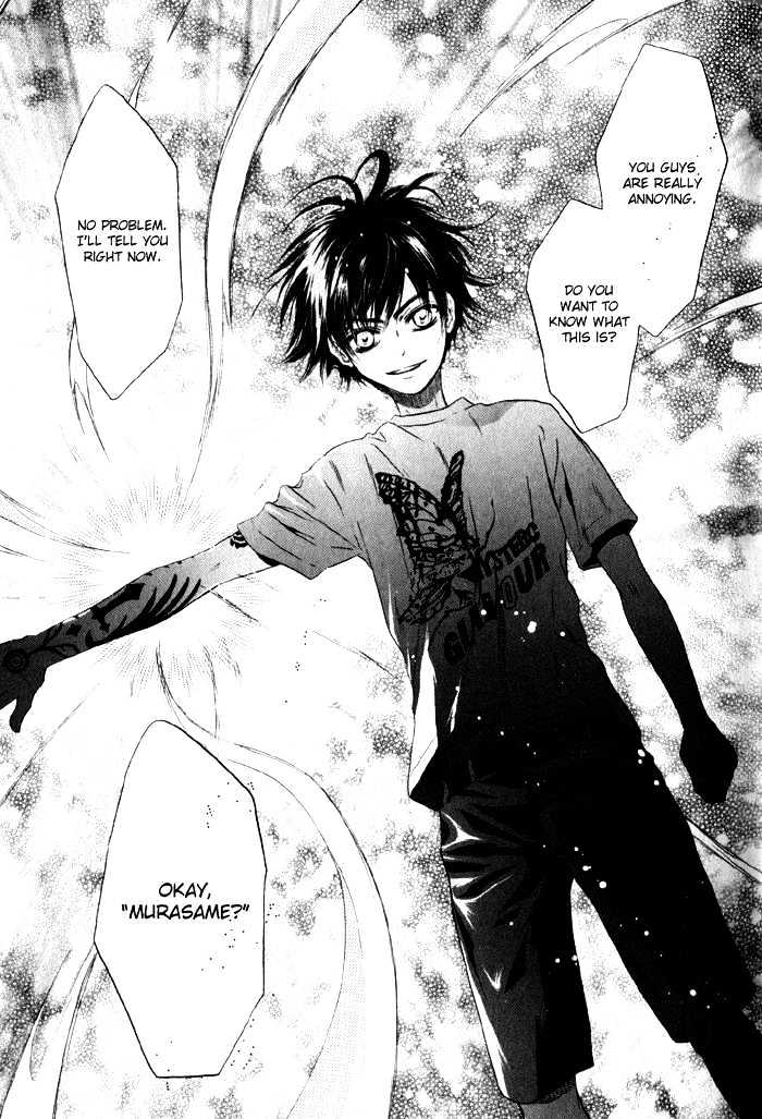 Hakkenden Chapter 2 page 25 - Chapter 2 : Choice