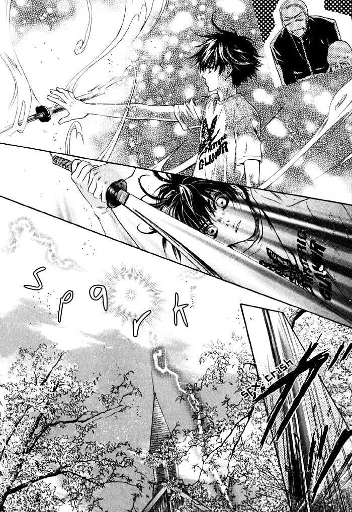 Hakkenden Chapter 2 page 28 - Chapter 2 : Choice