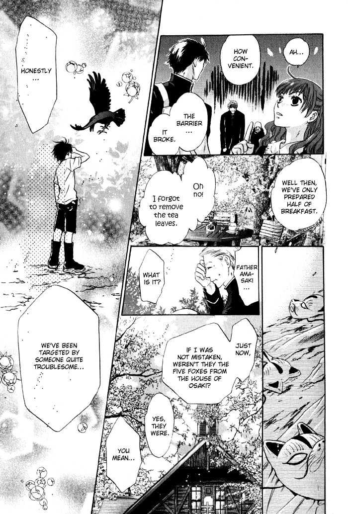 Hakkenden Chapter 2 page 29 - Chapter 2 : Choice