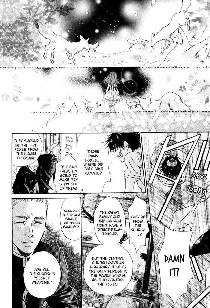 Hakkenden Chapter 2 page 32 - Chapter 2 : Choice