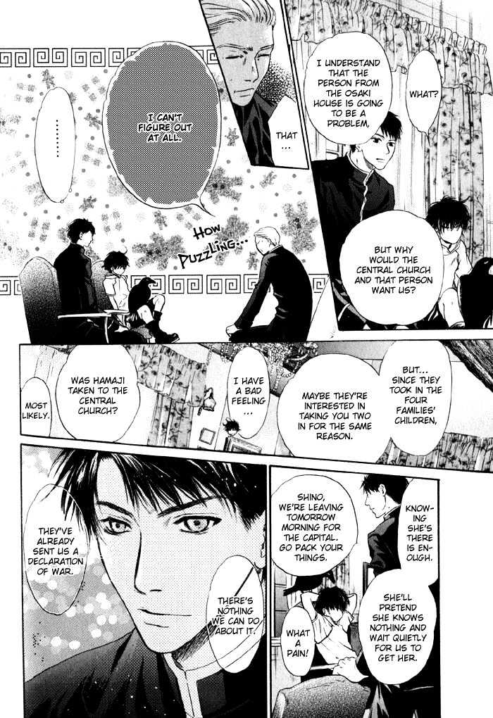 Hakkenden Chapter 2 page 34 - Chapter 2 : Choice