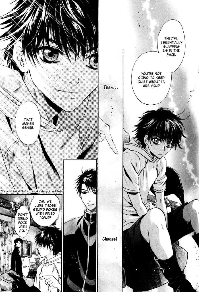 Hakkenden Chapter 2 page 35 - Chapter 2 : Choice
