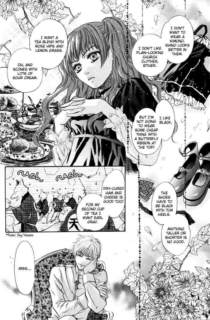 Hakkenden Chapter 2 page 36 - Chapter 2 : Choice