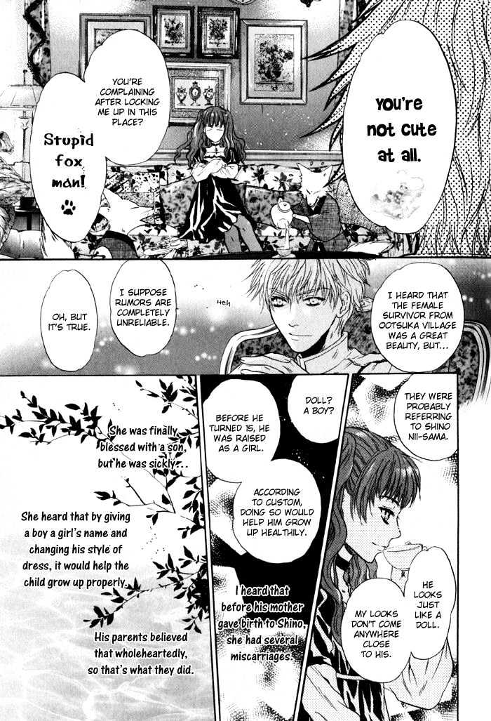 Hakkenden Chapter 2 page 37 - Chapter 2 : Choice