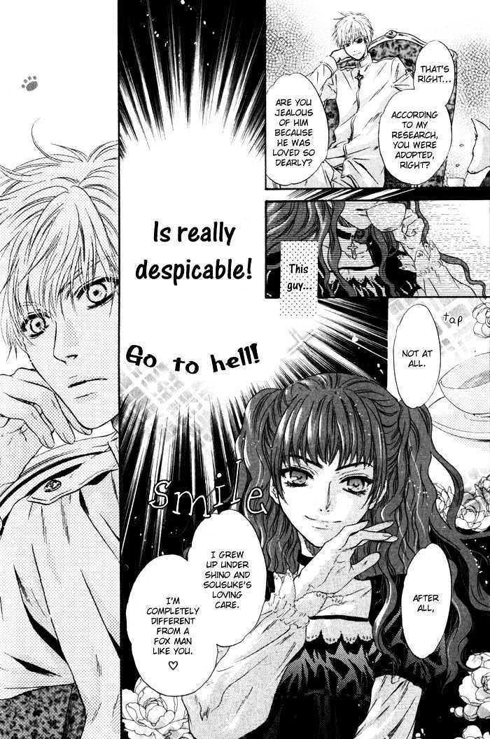 Hakkenden Chapter 2 page 38 - Chapter 2 : Choice
