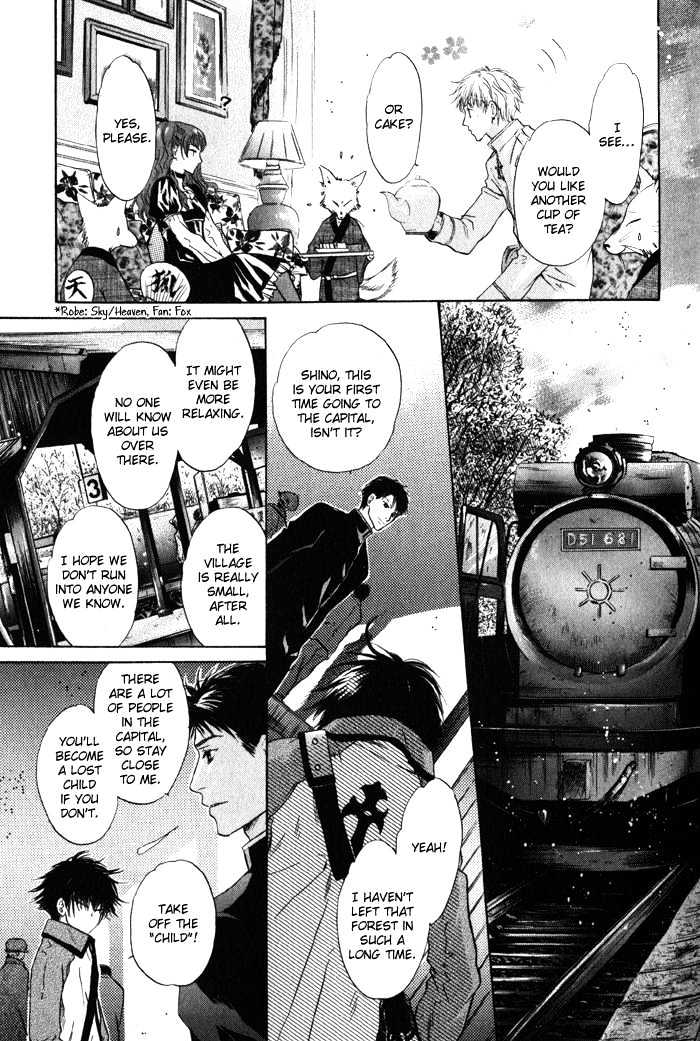 Hakkenden Chapter 2 page 39 - Chapter 2 : Choice