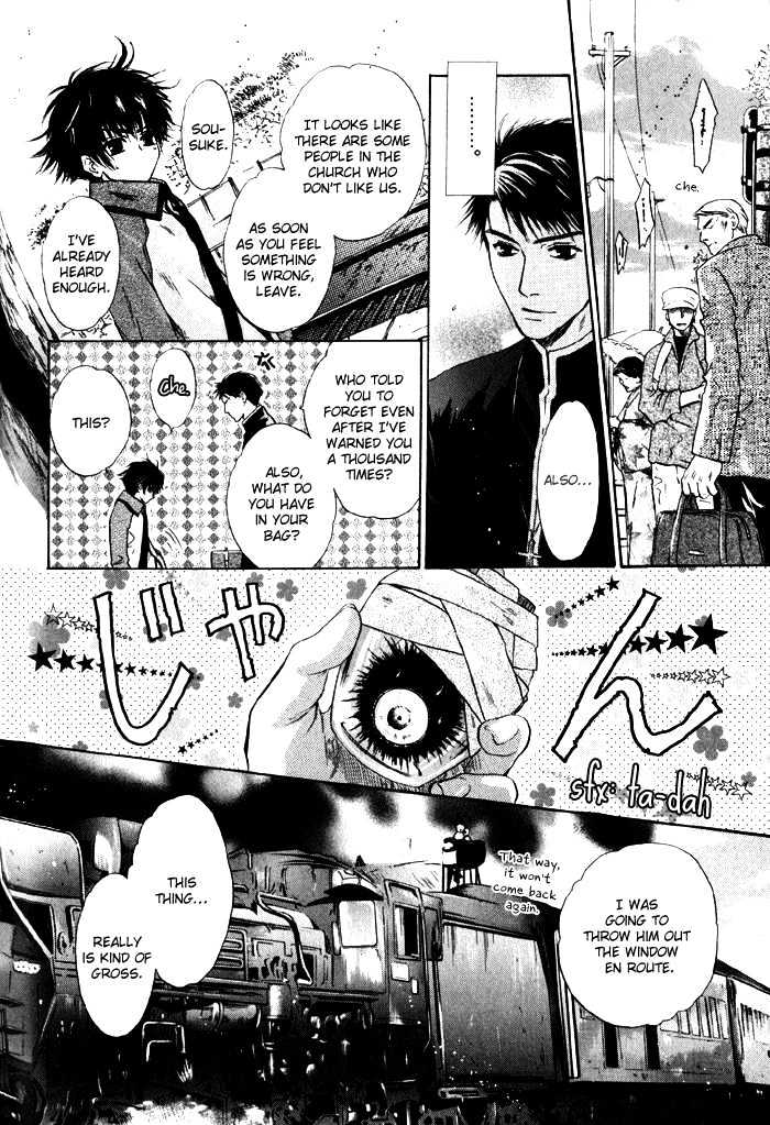 Hakkenden Chapter 2 page 40 - Chapter 2 : Choice