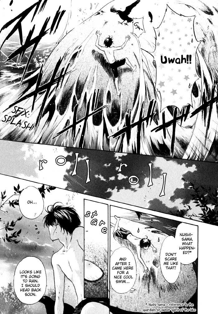Hakkenden Chapter 2 page 6 - Chapter 2 : Choice