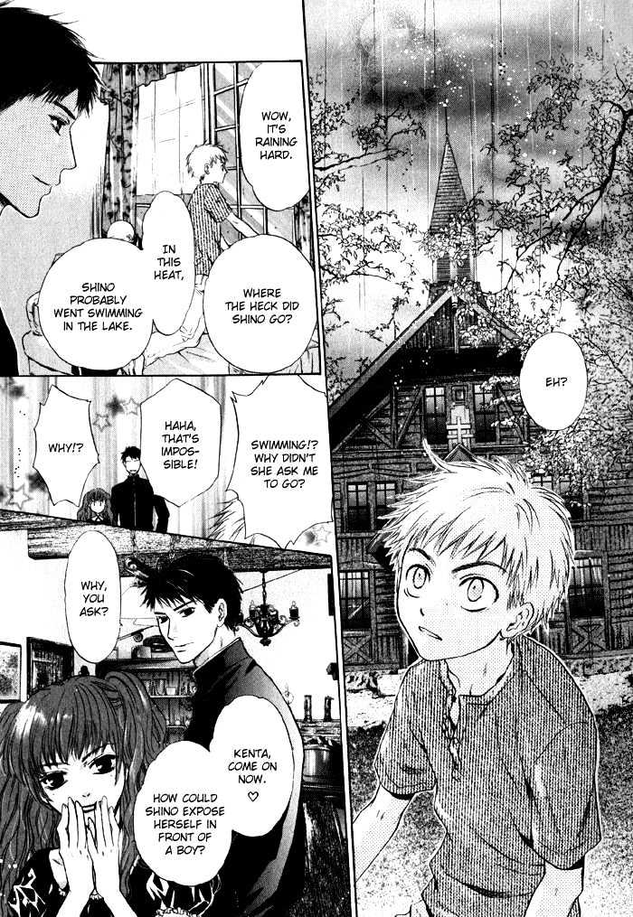 Hakkenden Chapter 2 page 7 - Chapter 2 : Choice
