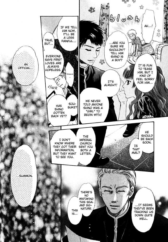 Hakkenden Chapter 2 page 8 - Chapter 2 : Choice