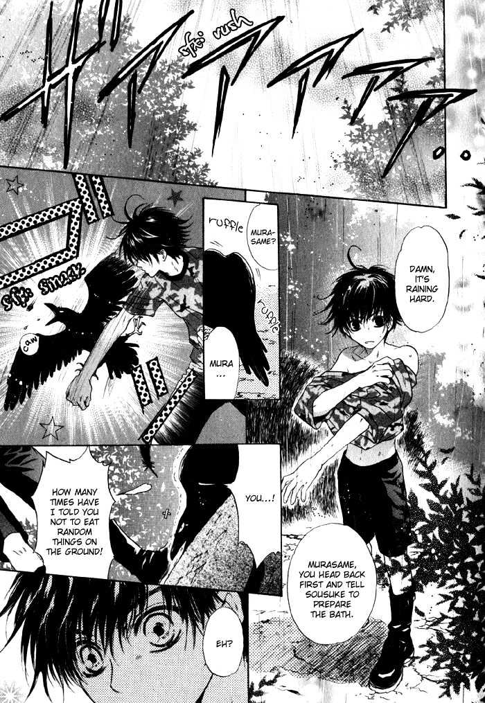 Hakkenden Chapter 2 page 9 - Chapter 2 : Choice