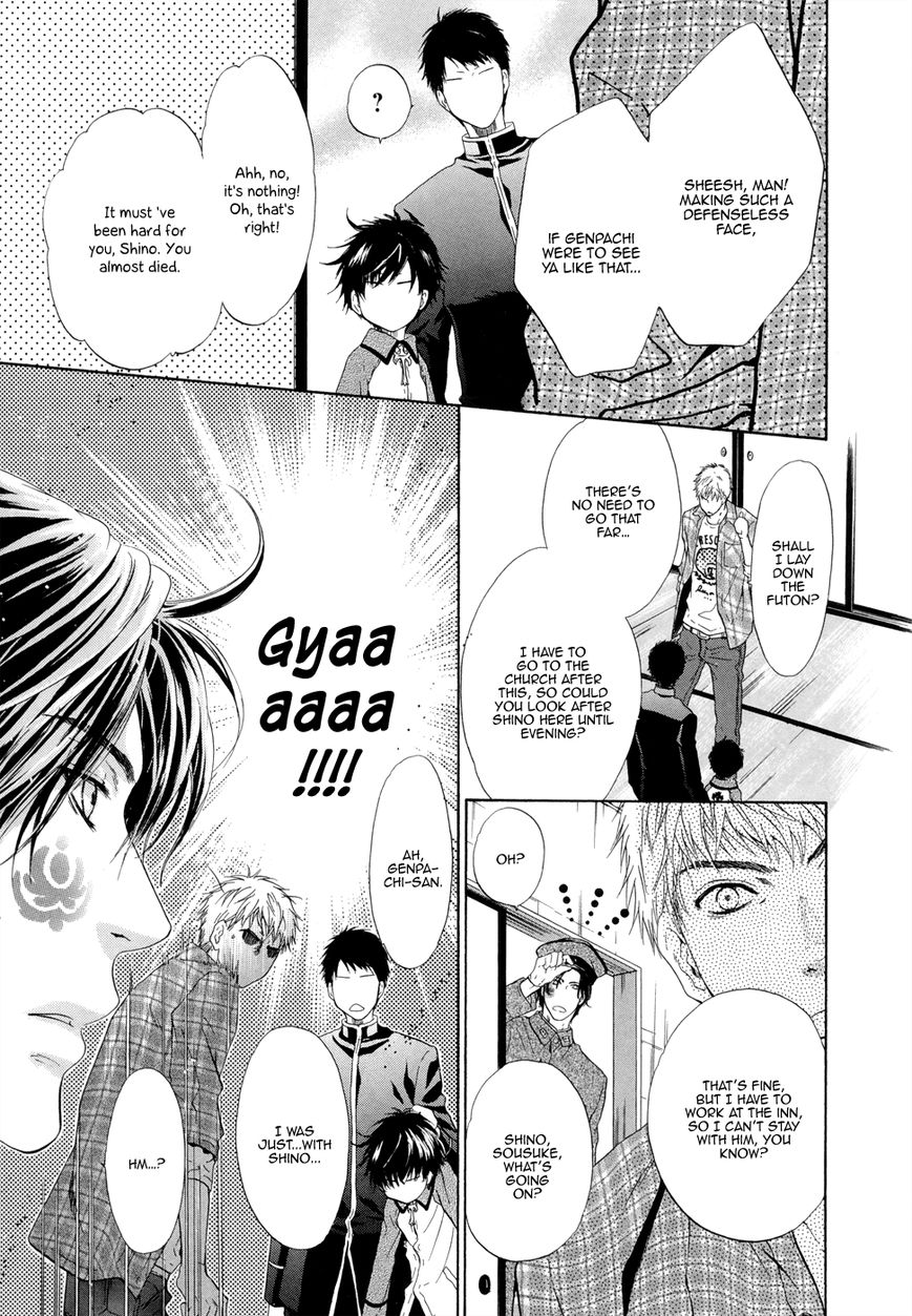 Hakkenden Chapter 20.5 page 5 - Chapter 20.5 : Wrap Up
