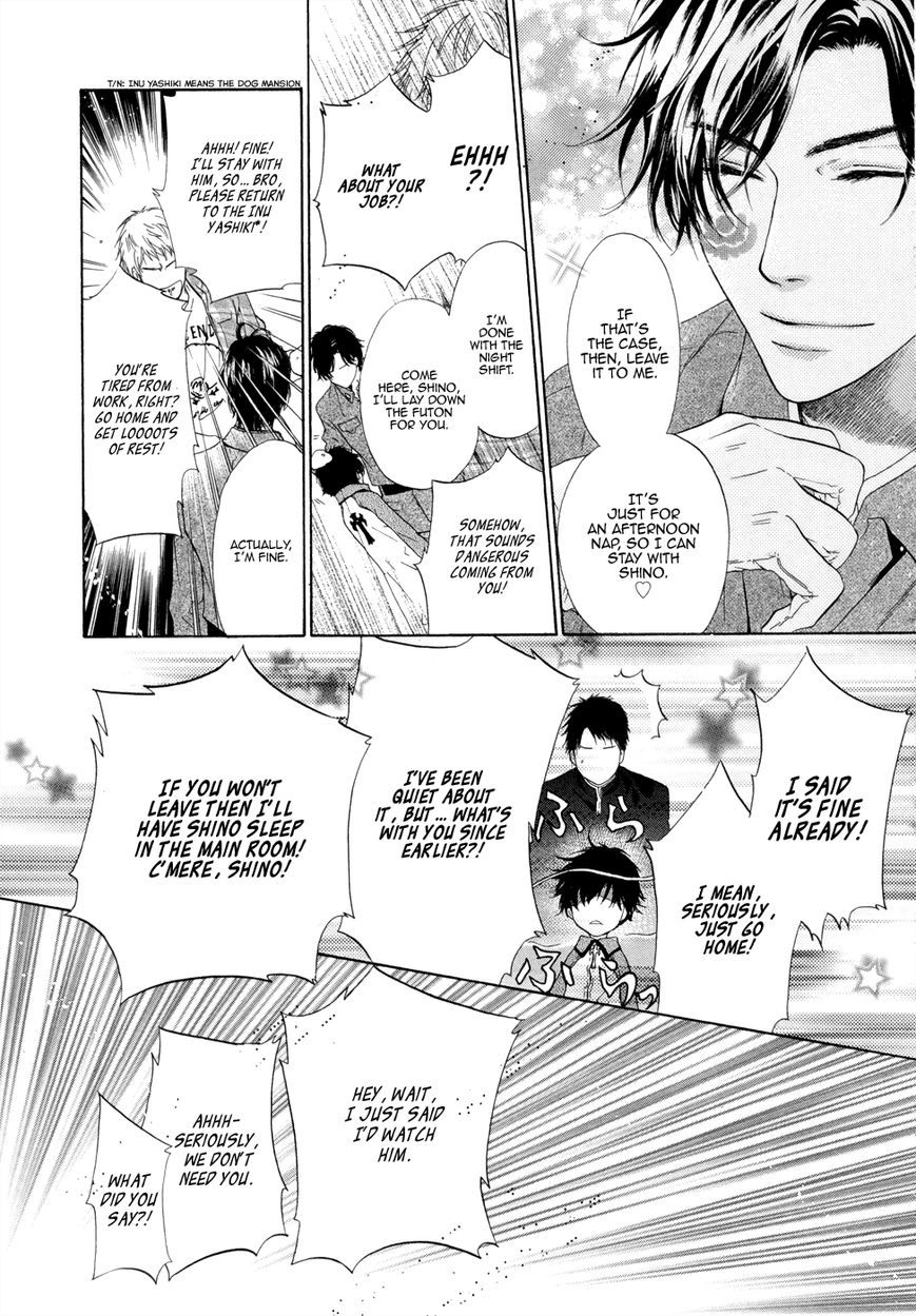 Hakkenden Chapter 20.5 page 6 - Chapter 20.5 : Wrap Up