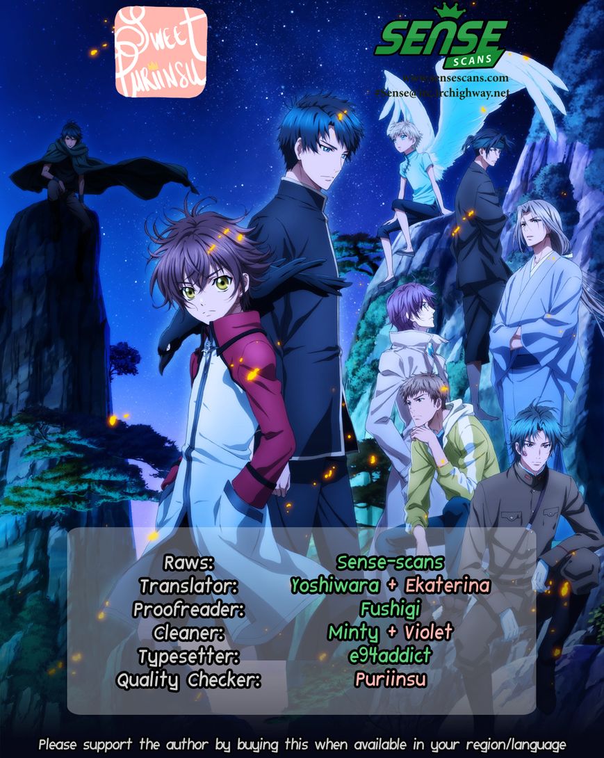 Hakkenden Chapter 20 page 1 - Chapter 20