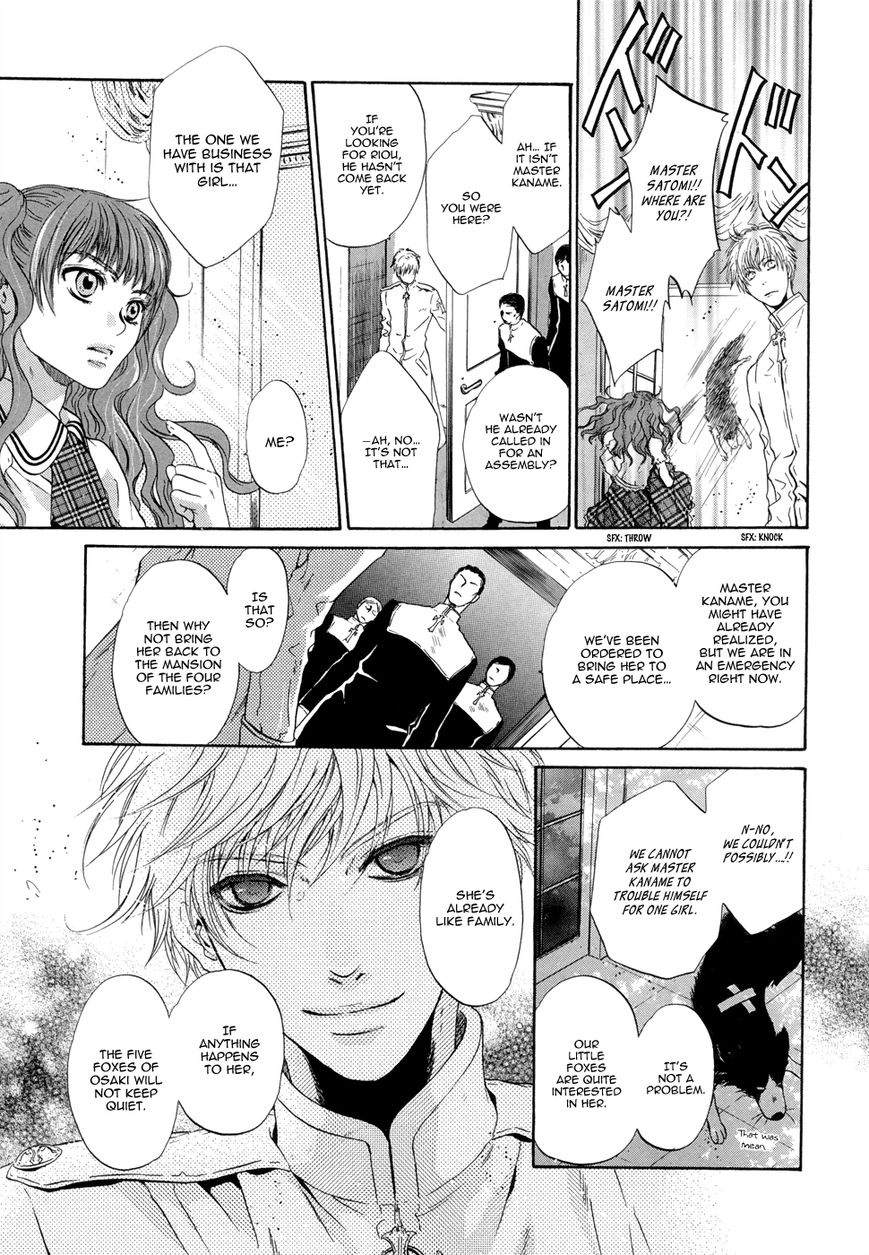 Hakkenden Chapter 20 page 11 - Chapter 20
