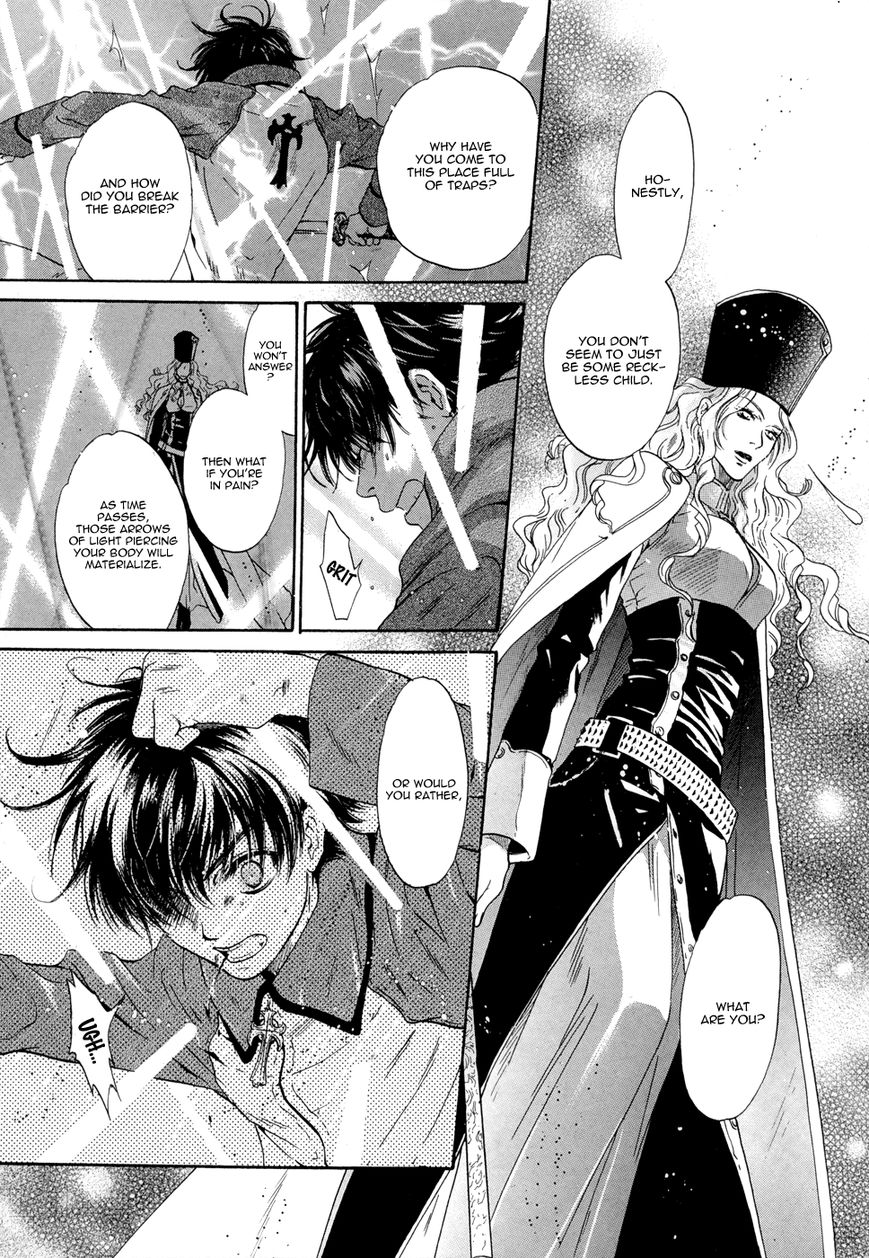 Hakkenden Chapter 20 page 15 - Chapter 20