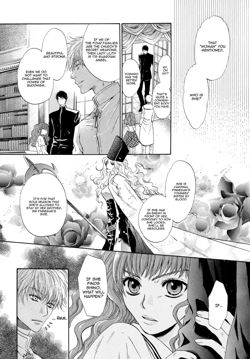 Hakkenden Chapter 20 page 17 - Chapter 20