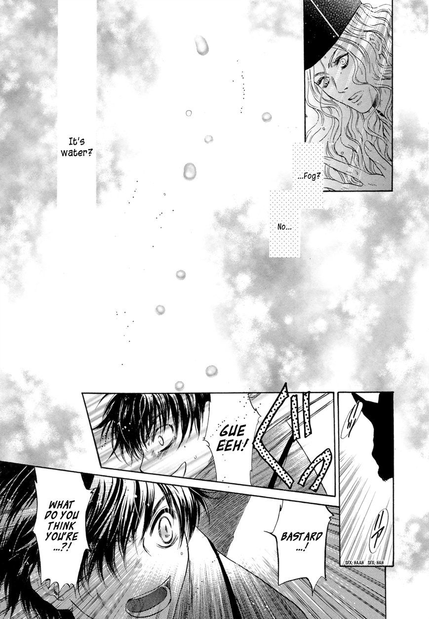 Hakkenden Chapter 20 page 20 - Chapter 20