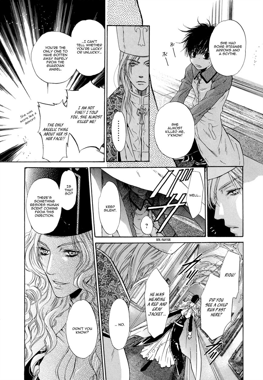 Hakkenden Chapter 20 page 22 - Chapter 20