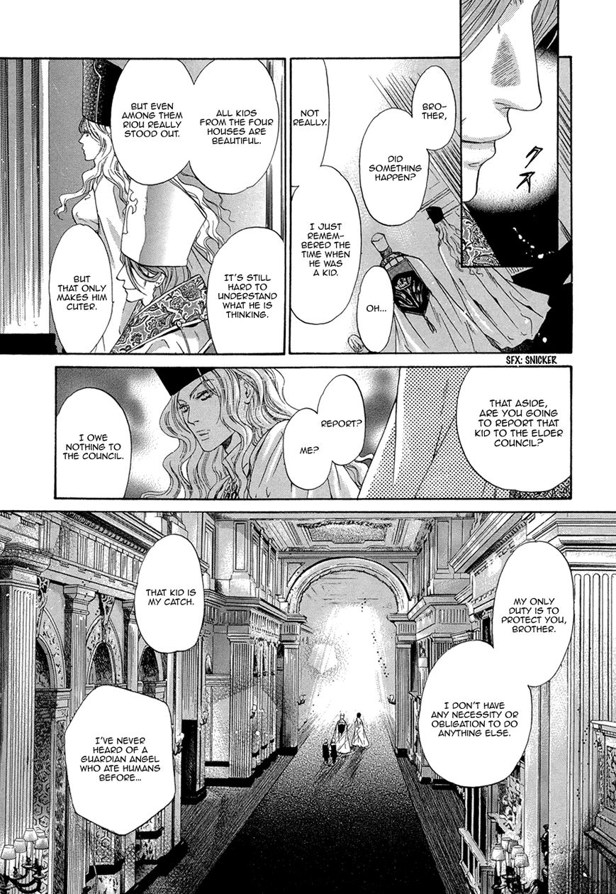 Hakkenden Chapter 20 page 26 - Chapter 20