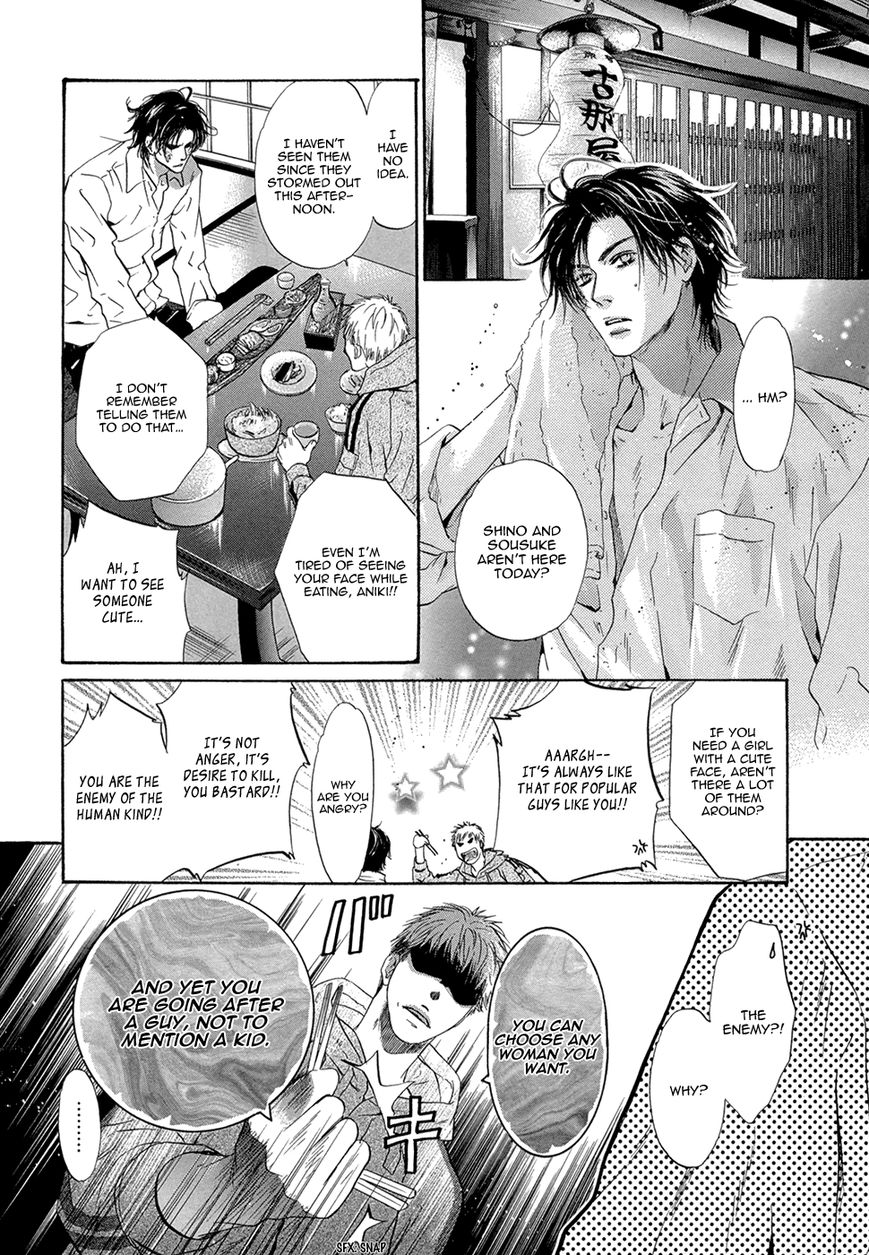 Hakkenden Chapter 20 page 27 - Chapter 20