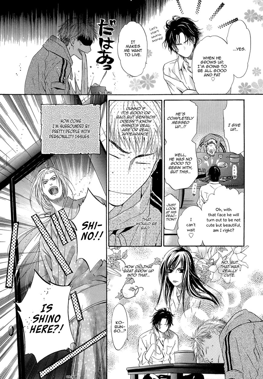 Hakkenden Chapter 20 page 28 - Chapter 20