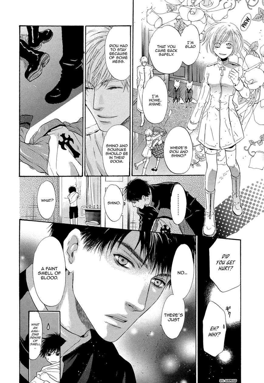 Hakkenden Chapter 20 page 33 - Chapter 20