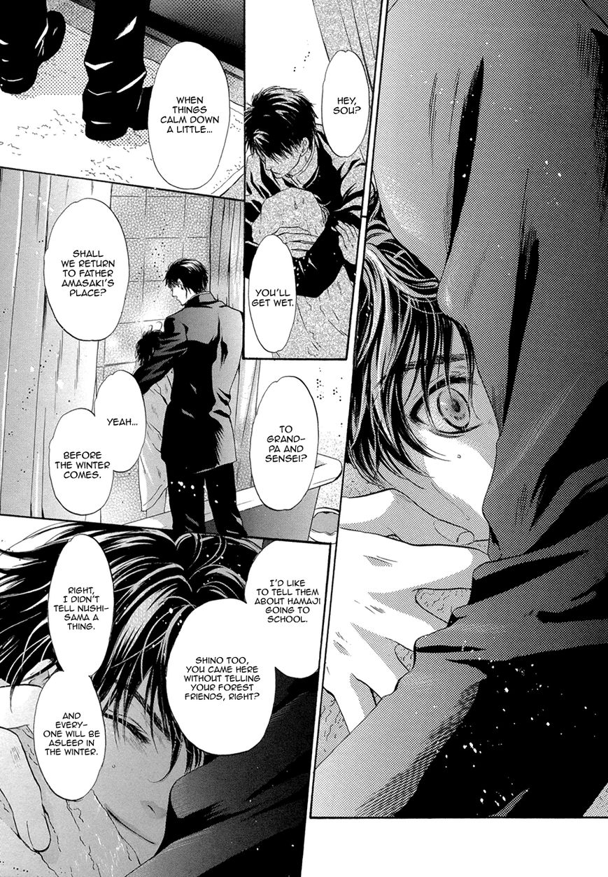 Hakkenden Chapter 20 page 36 - Chapter 20
