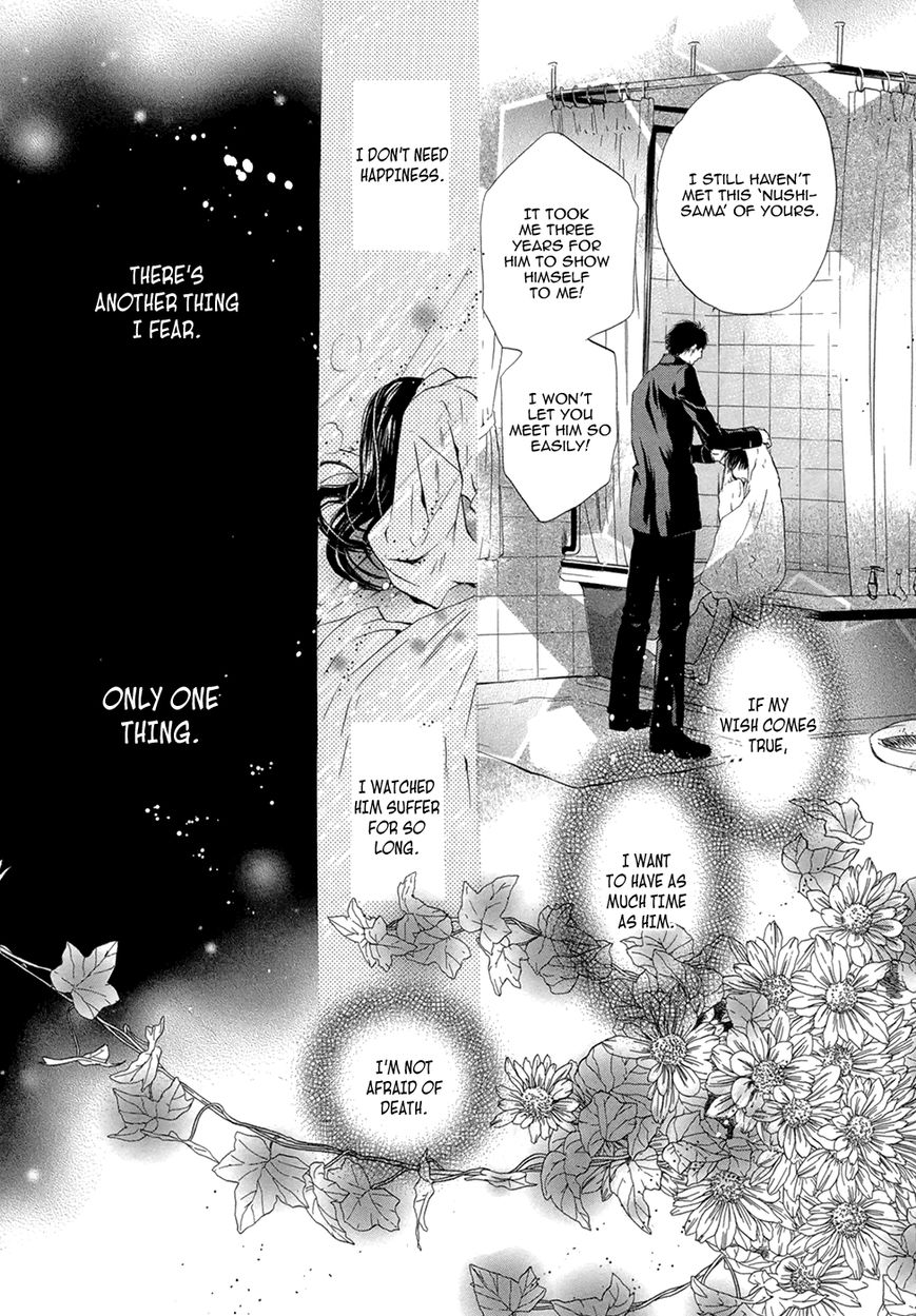 Hakkenden Chapter 20 page 37 - Chapter 20