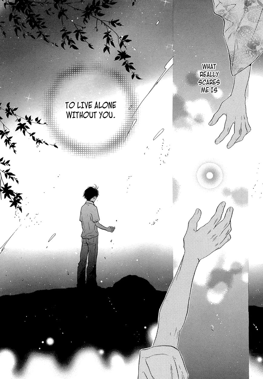 Hakkenden Chapter 20 page 38 - Chapter 20