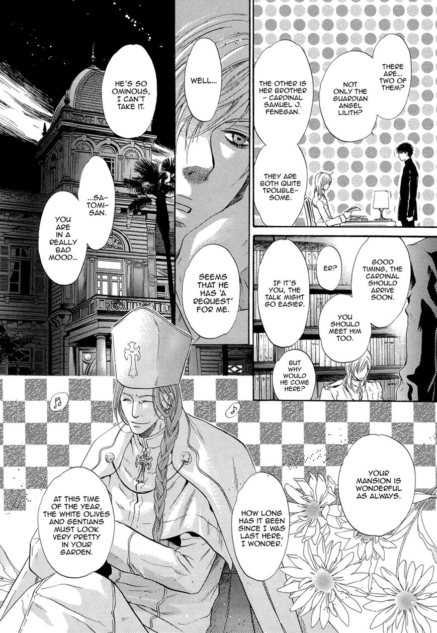 Hakkenden Chapter 20 page 41 - Chapter 20