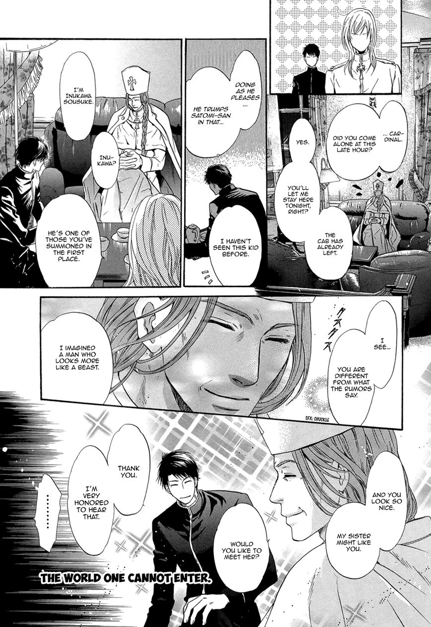 Hakkenden Chapter 20 page 42 - Chapter 20